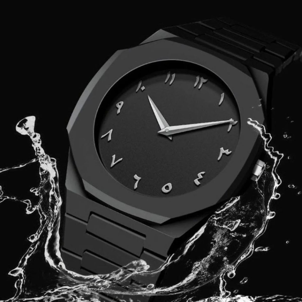 Arabic aura watch